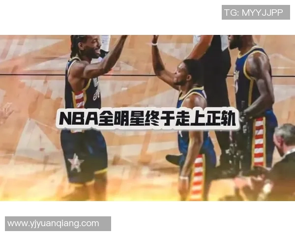 文班:全明星期间可能不会对自己那么严,也要找点乐子